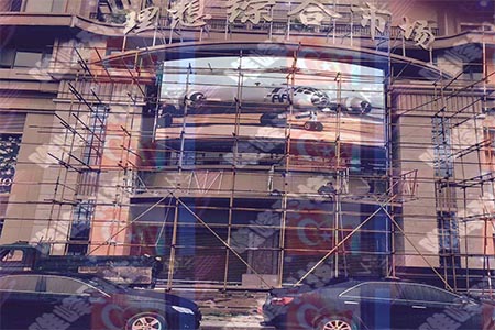 戶外滾動LED電子顯示屏質(zhì)量判定有哪些標(biāo)準(zhǔn)？