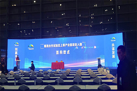 如何杜決led舞臺租賃屏事故的發(fā)生？