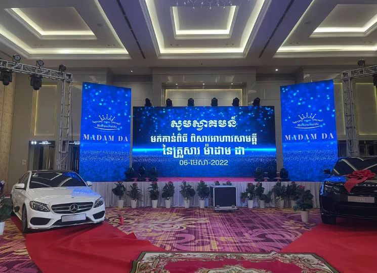 AI驅(qū)動LED顯示屏的技術(shù)挑戰(zhàn)都有哪些？