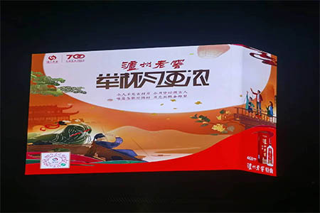 中國顯示屏行業(yè)的技術(shù)突破時間線