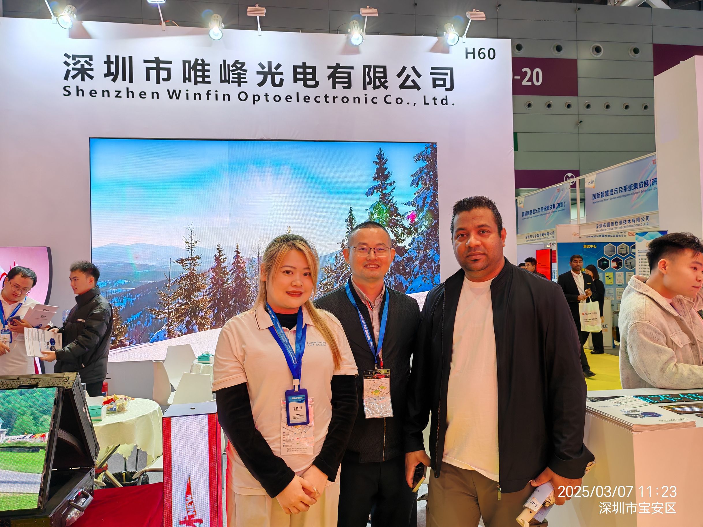 目前LED顯示屏行業(yè)在中國發(fā)展發(fā)前景怎么樣？