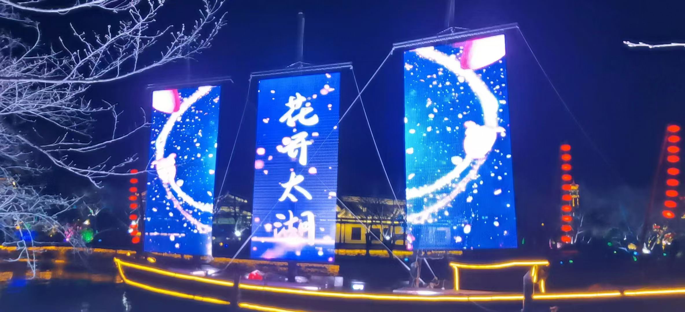 Micro LED技術(shù)何時(shí)能大規(guī)模商用？